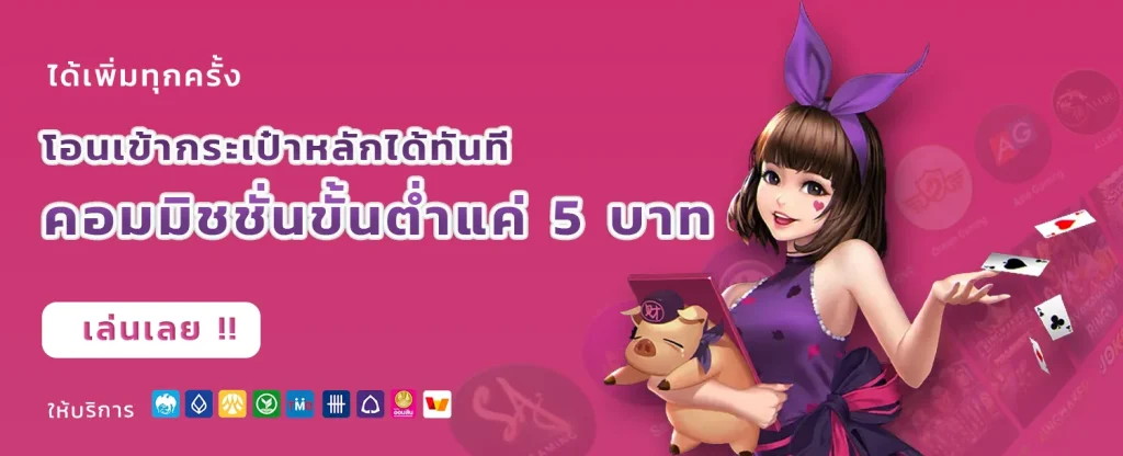 8BIGNEW